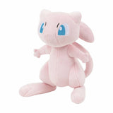 Pokémon Mew 8 inch soft toy plush (British brand)