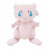 Pokémon Mew 8 inch soft toy plush (British brand)