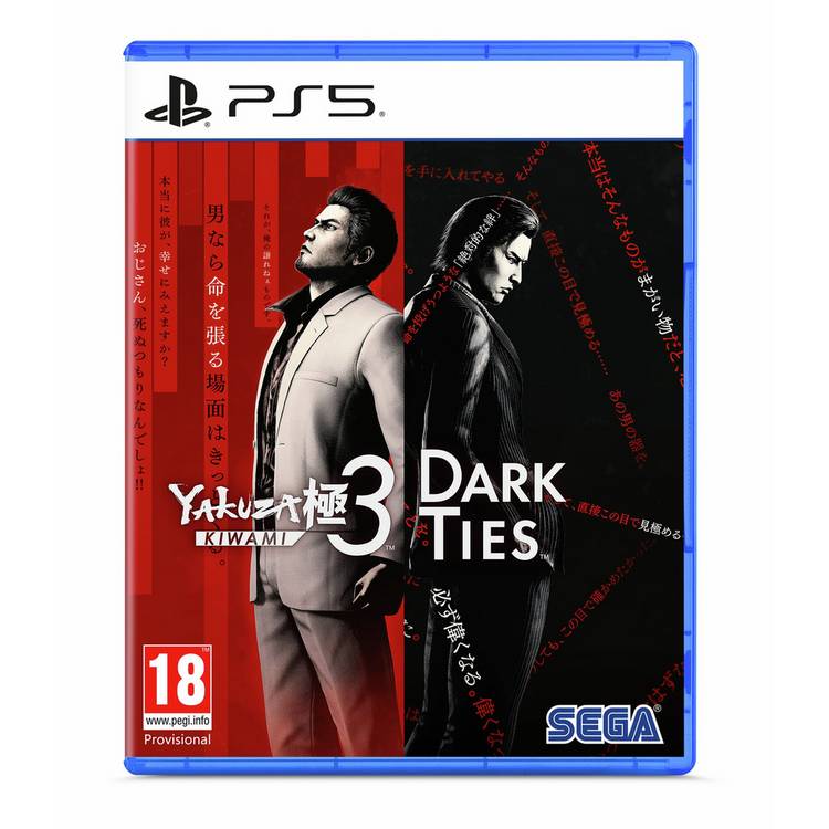 Yakuza Kiwami 3 & Dark Ties PS5 game - British product