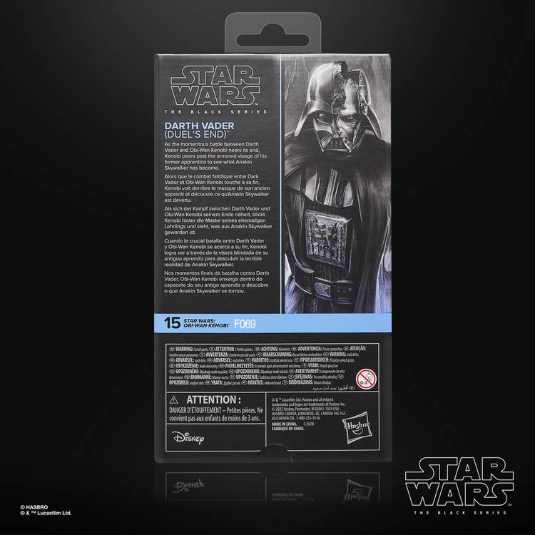 Star Wars Darth Vader 15cm Black Series action figure (British brand)