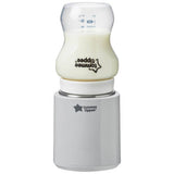 Argos Tommee Tippee Portable Bottle Warmer- Buy online at McGrocer
