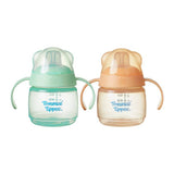 Argos Tommee Tippee Transition Spout Cup Twin Pack- Buy online at McGrocer