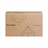 Tommee Tippee Transition Spout Cup Twin Pack (British brand)