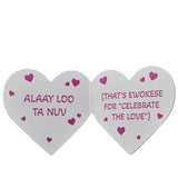 Star Wars The Black Series Yub-Nub Ewok Valentine's Day Edition figure (British brand)