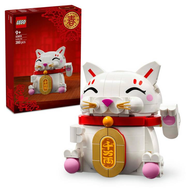 LEGO Lucky Cat display model building kit (British brand)