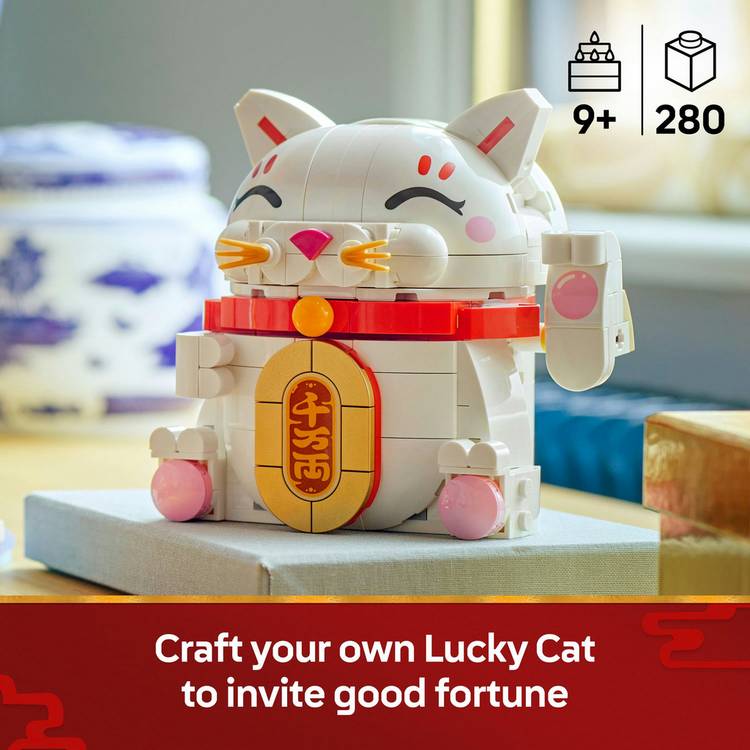 LEGO Lucky Cat display model building kit (British brand)