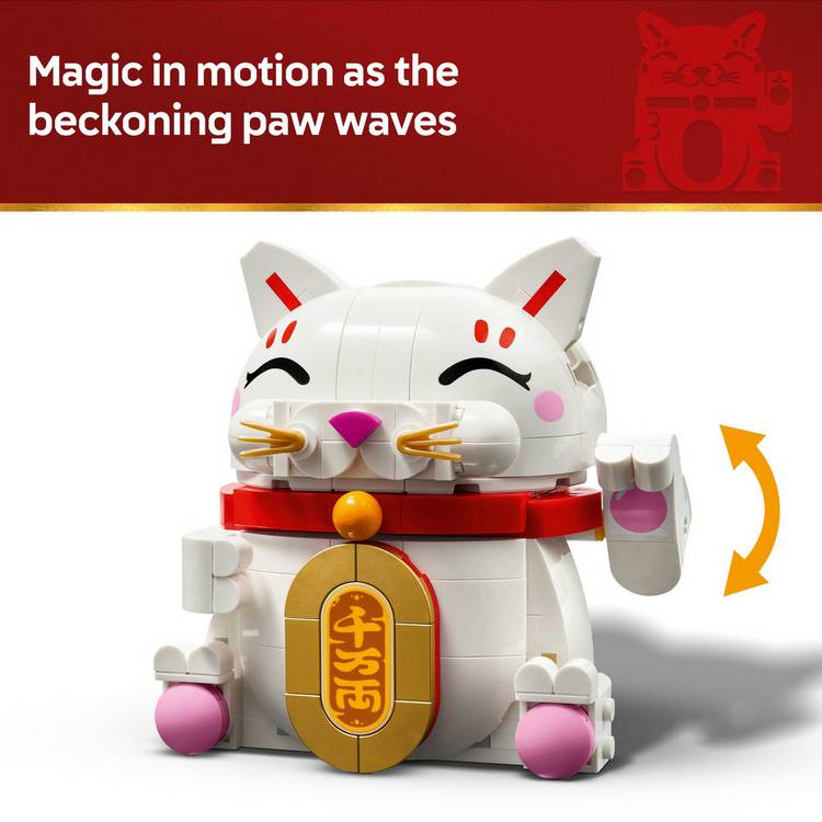 LEGO Lucky Cat display model building kit (British brand)