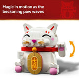 LEGO Lucky Cat display model building kit (British brand)