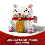 LEGO Lucky Cat display model building kit (British brand)