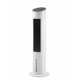 Bush 2in1 air cooler and humidifier 4L - British product