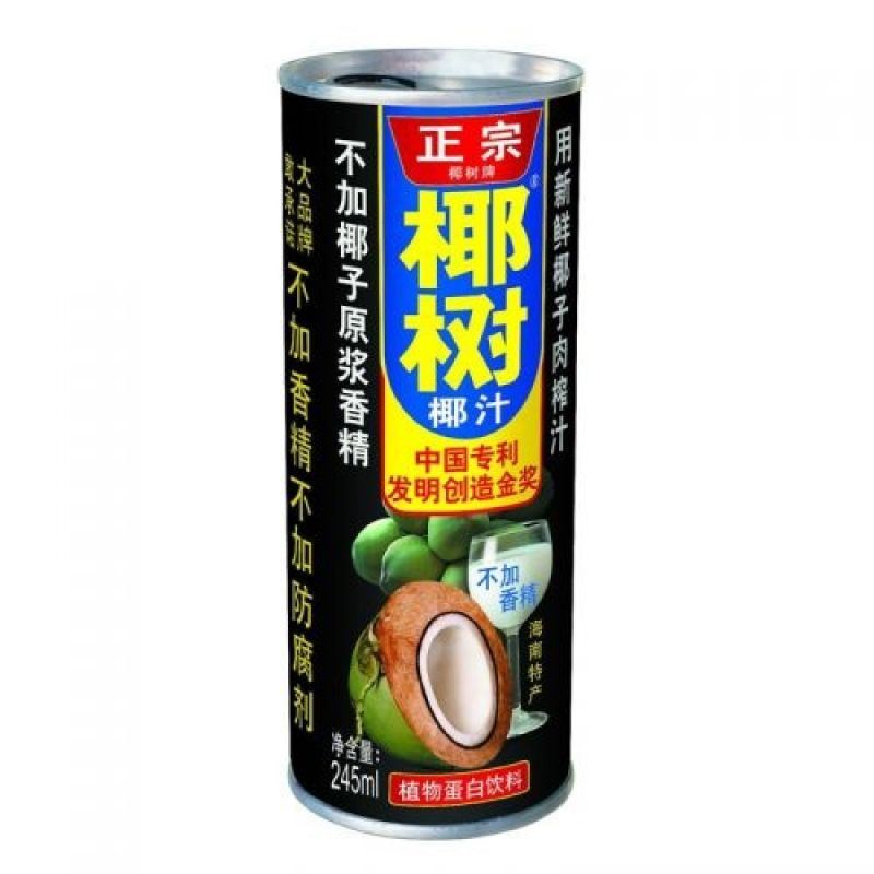 Yeshu coconut palm brand natural coconut juice can - British product