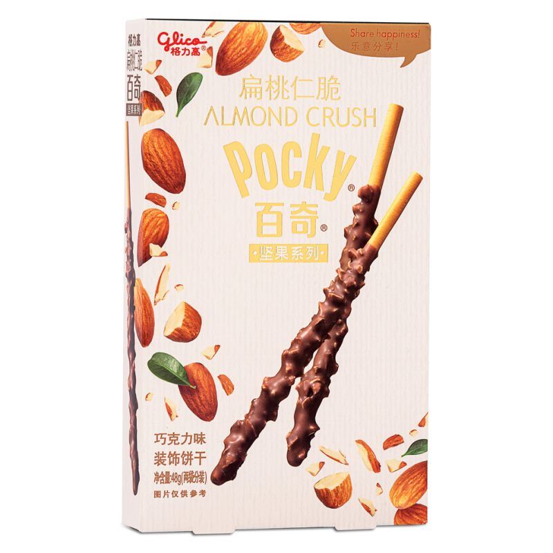Glico Pocky almond crush biscuit sticks chocolate flavour (British brand)