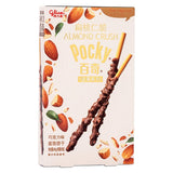 Glico Pocky almond crush biscuit sticks chocolate flavour (British brand)