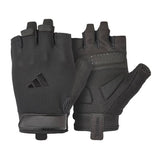 Adidas Essential Training Gloves Extra Large, imported from the UK