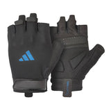 Adidas Essential Training Gloves Small - British product