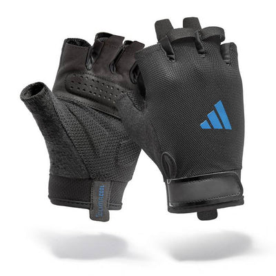 Argos Adidas Weightlifting Essential Training Gloves - Medium- Buy online at McGrocer