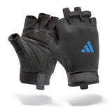 Argos Adidas Weightlifting Essential Training Gloves - Large- Buy online at McGrocer