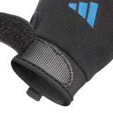 Adidas weightlifting training gloves large, UK version