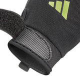 Adidas Essential Training Gloves Small, UK version