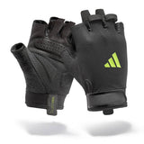 Argos Adidas Essential Training Gloves - Medium- Buy online at McGrocer
