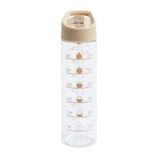 Home beige tracker sipper water bottle 700ml, UK version