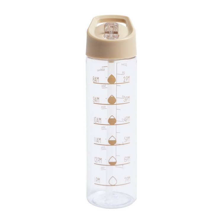 Home beige tracker sipper water bottle 700ml, UK version