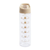 Home beige tracker sipper water bottle 700ml, UK version
