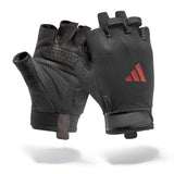 Argos Adidas Protection Essential Training Gloves - Large- Buy online at McGrocer