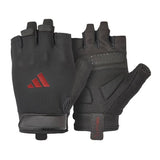 Adidas large training gloves with padded palm, British brand