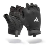 Argos Adidas Gym Essential Training Gloves Medium- Buy online at McGrocer
