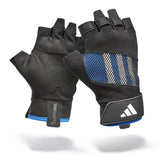 Argos Adidas Workout Performance Training Gloves Small- Buy online at McGrocer