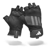 Argos Adidas Workout Performance Training Gloves - Extra Large- Buy online at McGrocer
