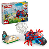 LEGO Marvel Spidey on his Motorcycle building set 11206 (British brand)