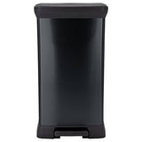 Curver pedal bin black 50 litre, imported from the UK