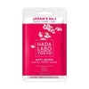 Hada Labo Anti-Ageing Sheet Mask for skin care, UK version