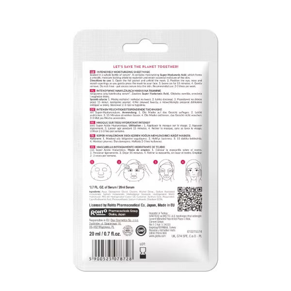 Hada Labo Anti-Ageing Sheet Mask for skin care, UK version