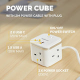 Fellowes Power Cube white with 3 sockets and 2m cable (British brand)
