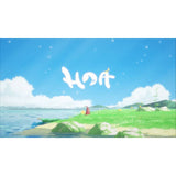 HOA hand-painted puzzle game for Nintendo Switch - British product