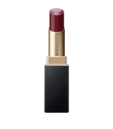 Harrods Suqqu Vibrant Rich Lipstick- Buy online at McGrocer
