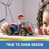 PAW Patrol Ryder Rescue ATV toy vehicle, UK version