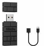 Argos 8BitDo Multiplatform USB Wireless Adaptor - Black- Buy online at McGrocer