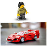 LEGO Speed Champions Ferrari F40 building toy 318 pieces, imported from the UK