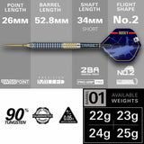 Target Josh Rock Generation 1 darts 24g - British product