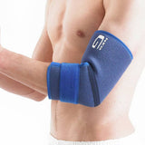 Neo G VCS elbow support one size - British product