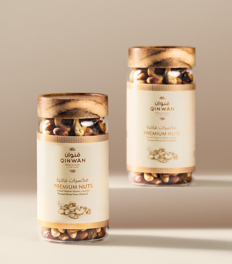 Qinwan roasted salted mixed nuts 310g (British brand)