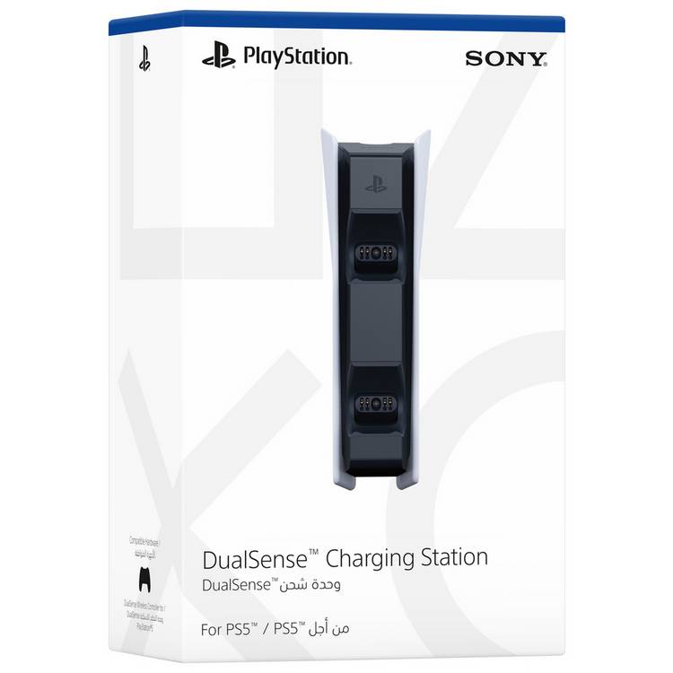 PlayStation DualSense Charging Station, imported from the UK