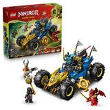 LEGO NINJAGO Jay's Transforming Car 387 pieces (British brand)