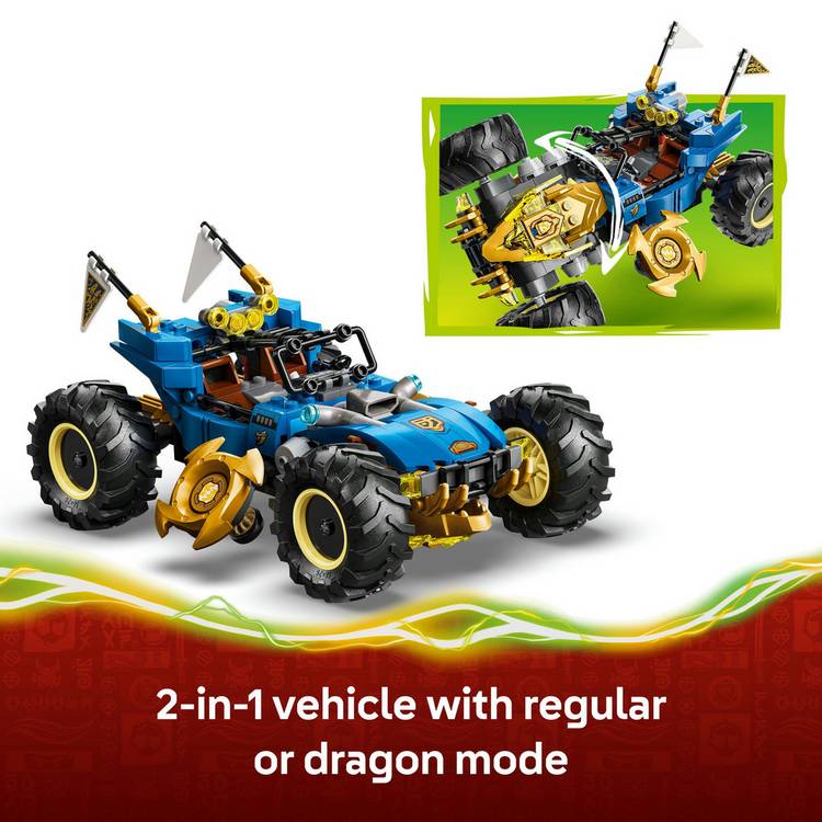 LEGO NINJAGO Jay's Transforming Car 387 pieces (British brand)