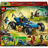 LEGO NINJAGO Jay's Transforming Car 387 pieces (British brand)