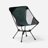 Decathlon ultra-compact low-profile camping chair (British brand)